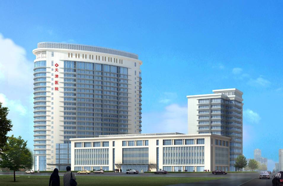 天津醫(yī)院