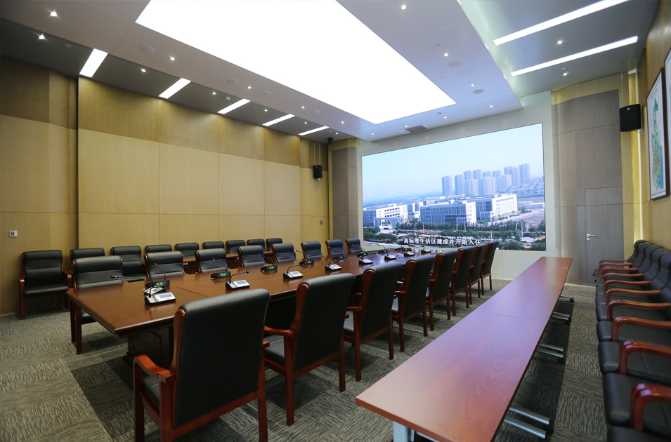 視頻會議系統(tǒng)