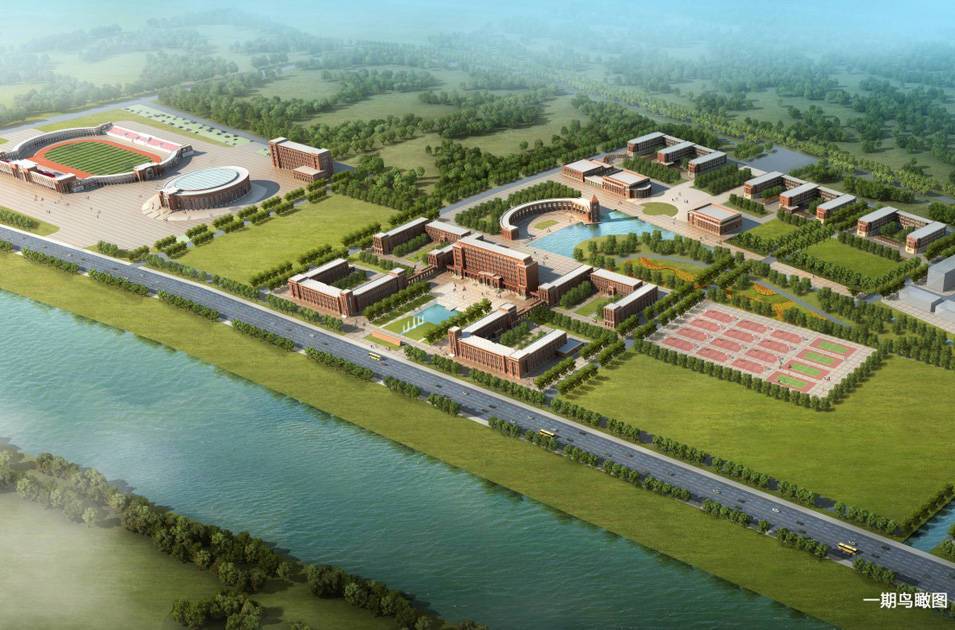 新疆和田職業(yè)技術學院